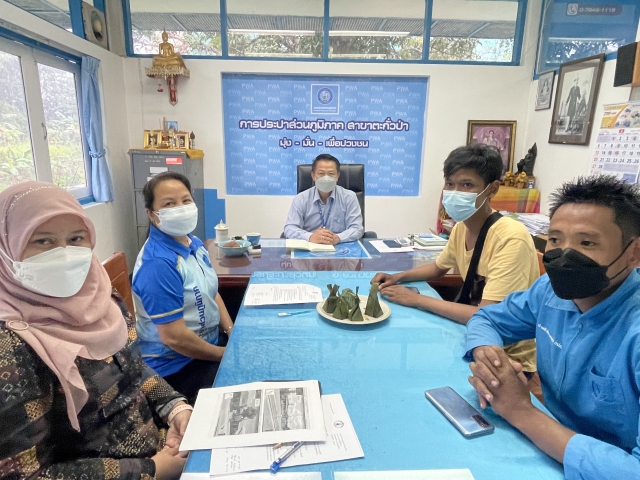 การประปาส่วนภูมิภาคสาขาตะกั่วป่า ร่วมประชุมกับตัวแทนอ่านมาตร จาก บริษัท ดี.พี.ดี ซิสเท็ม จำกัด