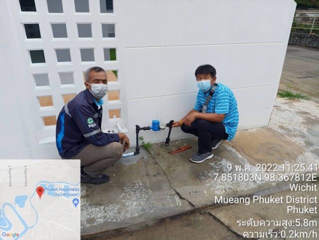กปภ.สาขาภูเก็ต ลงพื้นที่ตรวจสอบคุณภาพน้ำบริเวณหมู่บ้าน พนาสนธิ์วิลล่าบ่อแร่ ต.วิชิต อ.เมืองภูเก็ต