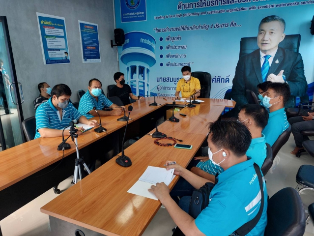 กปภ.สาขากำแพงเพชร ประชุมเตรียมพร้อมรับมืออุทกภัย - ภัยแล้ง