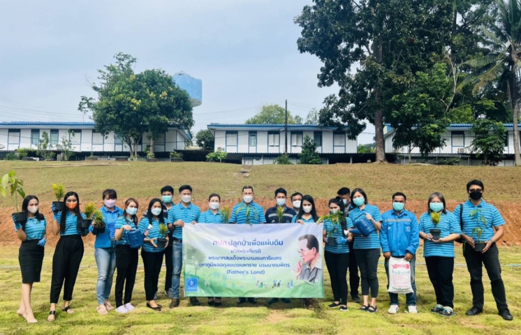 กปภ.สาขาภูเก็ต ดำเนินการจัดกิจกรรมโครงการ กปภ.ปลูกป่าเพื่อแผ่นดิน เทิดพระเกียรติพระบาทสมเด็จพระบรมชนกาธิเบศร มหาภูมิพลอดุลยเดชมหาราช บรมนาถบพิตร ปี 2565