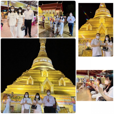 ชวนคน กปภ. ตามรอยพระพุทธเจ้า ร่วมเวียนเทียน เนื่องในวันวิสาขบูชาฯ