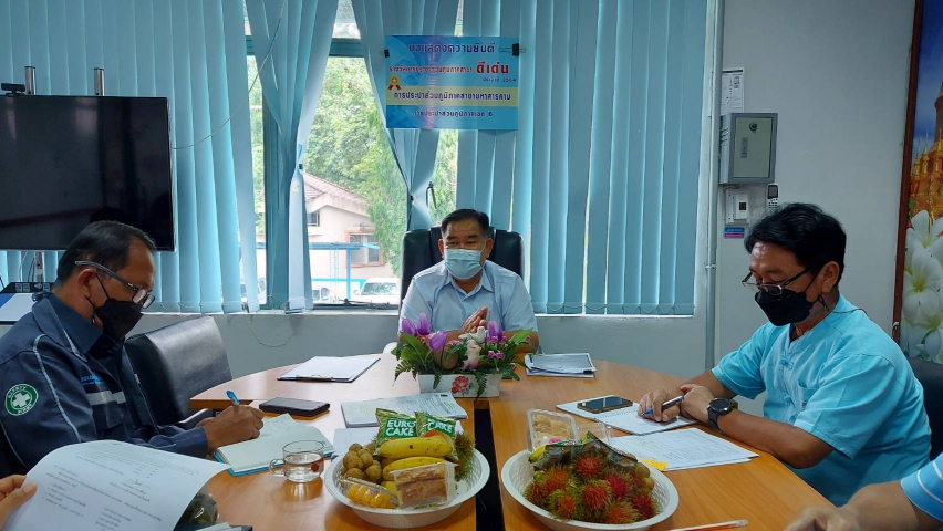 กปภ.สาขามหาสารคาม จัดกิจกรรมสนทนายามเช้า (Morning Talk) ครั้งที่ 8/2565