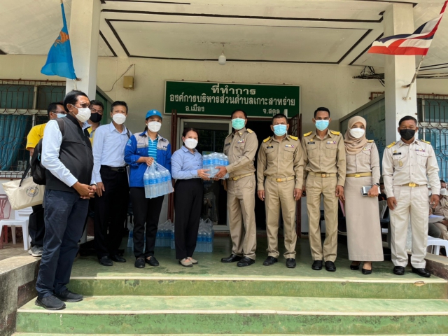 การประปาส่วนภูมิภาคสาขาสตูล ร่วมเข้าประชุมการแก้ปัญหาขาดแคลนน้ำบนเกาะสาหร่าย