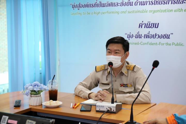 กองระบบจำหน่าย กปภ.ข.10 จัดกิจกรรมสนทนายามเช้า (Morning Talk) ประจำเดือนพฤษภาคม 2565