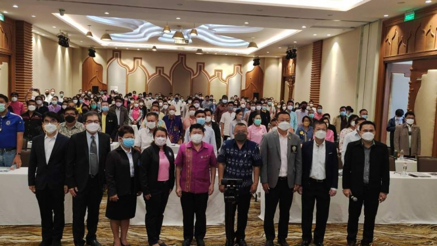 กปภ.สาขาสมุทรสาคร เข้าร่วมประชุมโครงการจัดทำผังน้ำ ลุ่มน้ำแม่กลอง ครั้งที่ 4