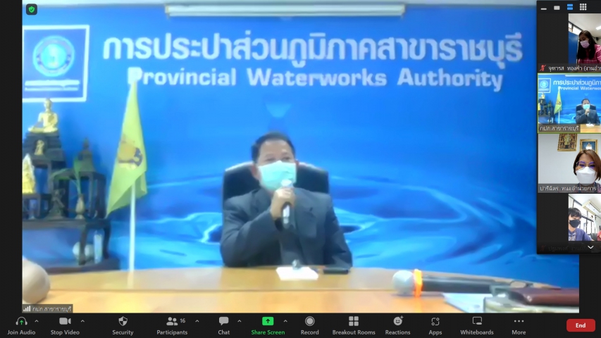 กปภ.สาขาราชบุรี ดำเนินกิจกรรมสนทนายามเช้า (Morning Talk) ประจำเดือน พฤษภาคม 2565