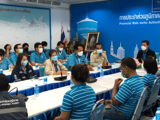 การประปาส่วนภูมิภาคสาขาประจวบคีรีขันธ์ ให้การต้อนรับ นายไพโรจน์ ภูภานุสมบูรณ์ ผู้อำนวยการกองระบบจำหน่าย การประปาส่วนภูมิภาคเขต 3 เข้าศึกษาดูงาน