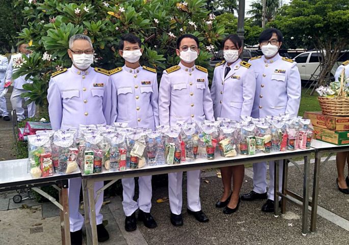 กปภ.เขต ๑ ร่วมทำบุญตักบาตร เนื่องในโอกาสวันเฉลิมพระชนมพรรษาสมเด็จพระนางเจ้าฯ พระบรมราชินี