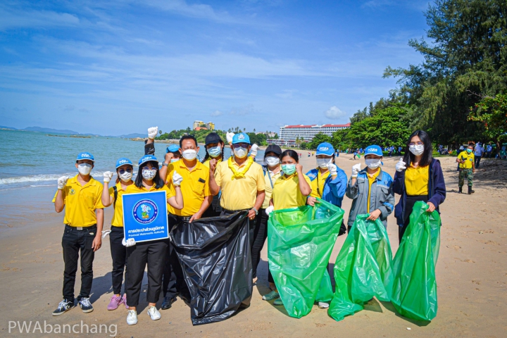 สาขาบ้านฉาง ร่วมอาสาพิทักษ์ชายหาดพยูน