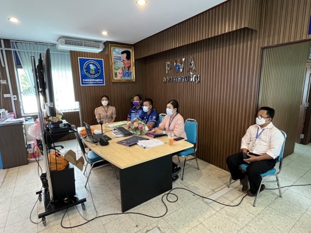 การประปาส่วนภูมิภาคสาขาเลาขวัญ เข้าร่วมกิจกรรม โครงการสื่อสารสร้างสัมพันธ์งาน HR ประจำปี 2565 ผ่านระบบ PWA WebEx ณ ห้องประชุมเลาขวัญ อำเภอเลาขวัญ จังหวัดกาญจนบุรี
