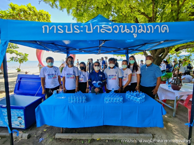 การประปาส่วนภูมิภาคสาขากาญจนดิษฐ์ เข้าร่วมกิจกรรมวันทะเลโลก (World Ocean Day) ภายใต้หัวข้อ "รวมพลังฟื้นฟู กอบกู้มหาสมุทร" ณ ชายหาดนางกำ ตำบลดอนสัก อำเภอดอนสัก จังหวัดสุราษฎร์ธานี