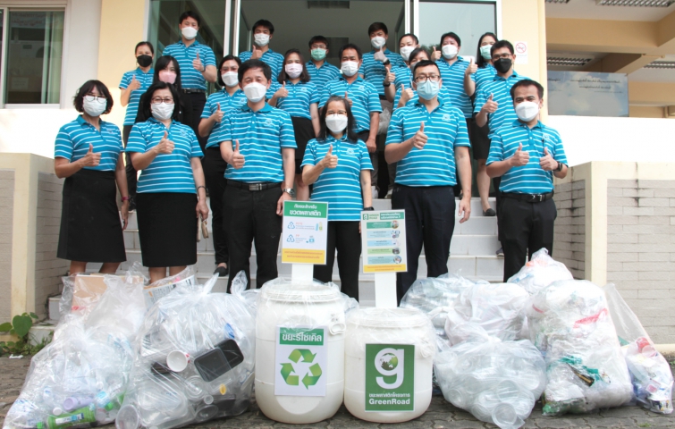 กปภ.ข.9 จัดกิจกรรมแยกขยะเพื่อส่งต่อโครงการหัวใจสีเขียว (Green Road)