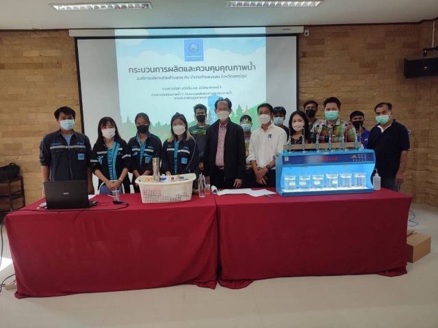 กปภ.สาขาอู่ทอง จัดทำโครงการน้ำประปา กปภ.-อปท. เพื่อปวงชน ร่วมกับ องค์การบริหารส่วนตำบลกระตีบ อ.กำแพงแสน จ.นครปฐม