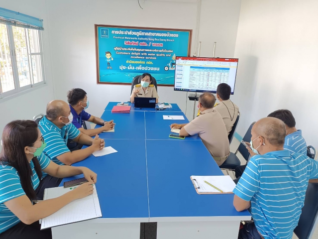 การประปาส่วนภูมิภาคสาขาหนองบัวแดง จัดกิจกรรมโครงการสนทนายามเช้า ( Morning Talk ) ประจำเดือน มิถุนายน 2565