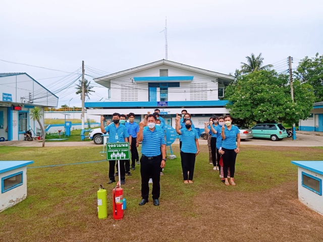 กปภ.สาขาปราณบุรี จัดกิจกรรมทำการซ้อมแผนประจำปี ตามแผนตอบโต้สถานการณ์ฉุกเฉิน กรณีเกิดเหตุเพลิงไหม้/อัคคีภัย ประจำปี 2565