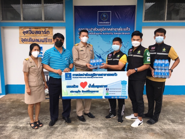 กปภ.สาขาสระแก้ว ได้มอบน้ำดื่มตราสัญลักษณ์กปภ.จำนวน. 240 ขวด ให้กับสำนักงานการท่องเที่ยวและกีฬาจังหวัดสระแก้ว เพื่อใช้ดำเนินการจัดแข่งขันกีฬานักเรียนนักศึกษาแห่งชาติ ประจำปี 2565