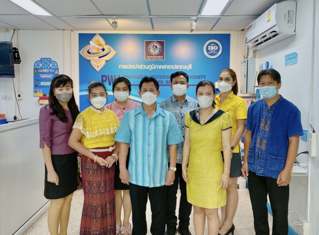 กปภ.สาขาปราณบุรี รณรงค์แต่งกายชุดไทย ผ้าไทย ให้บริการผู้ใช้น้ำ