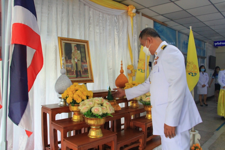 กปภ.เขต ๑ จัดพิธีถวายสัตย์ปฏิญาณเพื่อเป็นข้าราชการที่ดี ปี ๖๕