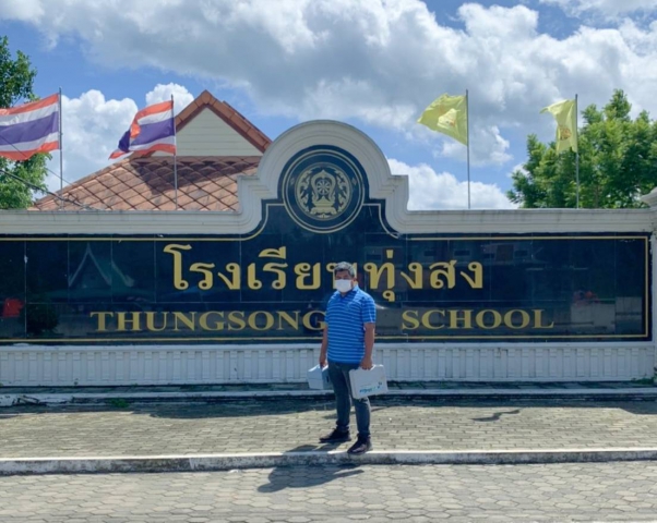 การประปาส่วนภูมิภาคสาขาทุ่งสง ตรวจสอบคุณภาพน้ำ ภายใต้โครงการ Water is Lite