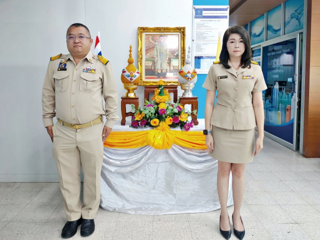 กปภ.สาขาสมุทรสาคร จัดกิจกรรมเฉลิมพระเกียรติพระบาทสมเด็จพระเจ้าอยู่หัว เนื่องในโอกาสวันเฉลิมพระชนมพรรษา 28 กรกฎาคม 2565