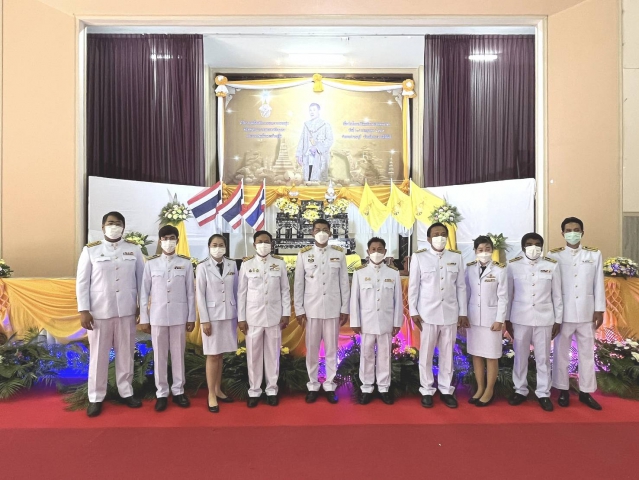การประปาส่วนภูมิภาคสาขาปราณบุรี เข้าร่วมการจัดกิจกรรมเฉลิมพระเกียรติพระบาทสมเด็จพระเจ้าอยู่หัว เนื่องในโอกาสวันเฉลิมพระชนมพรรษา 28 กรกฎาคม 2565
