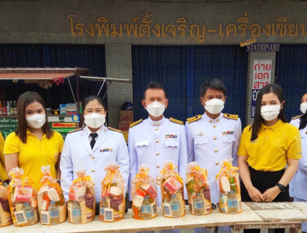 การประปาส่วนภูมิภาคสาขาชุมพร ร่วมพิธีทำบุญตักบาตรถวายเป็น พระราชกุศลเนื่องในโอกาสวันเฉลิมพระชนมพรรษา พระบาทสมเด็จพระเจ้าอยู่หัว และ พิธีลงนามถวายพระพร พิธีถวายสัตย์ปฏิญาณเพื่อเป็นข้าราชการที่ดี และพลังของแผ่นดิน ณ หอประชุมจังหวัดชุมพร