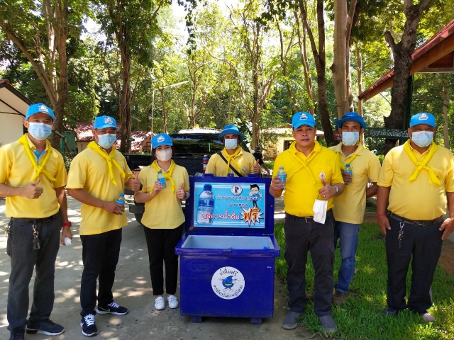 การประปาส่วนภูมิภาคสาขาฮอดเข้าร่วมกิจกรรม "จิตอาสา เราทำความดี ด้วยหัวใจ" เนื่องในโอกาสวันเฉลิมพระชนมพรรษาพระบาทสมเด็จพระเจ้าอยู่หัว วันที่ 28 กรกฎาคม 2565