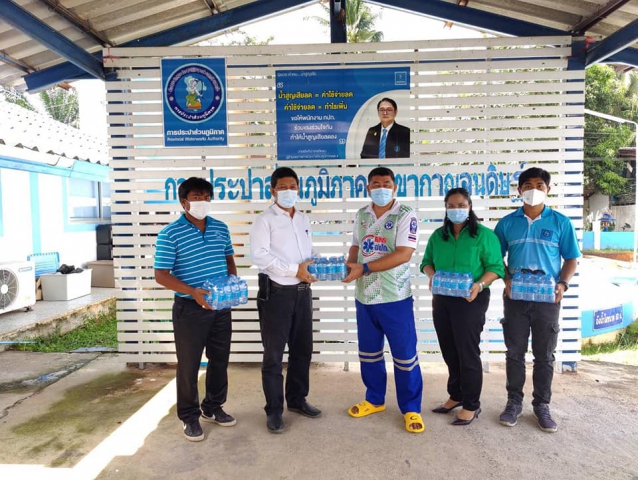 กปภ.สาขากาญจนดิษฐ์ สนับสนุนน้ำดื่มบรรจุขวดตราสัญลักษณ์ กปภ. เพื่อใช้ในการจัดกิจกรรม เดินวิ่ง เพื่อสุขภาพ ในวันที่ 14 สิงหาคม 2565 ณ สวนไม้ยางนา สวนป่ากาญจนดิษฐ์ ตำบลปากแพรก อำเภอดอนสัก จังหวัดสุราษฎร์ธานี
