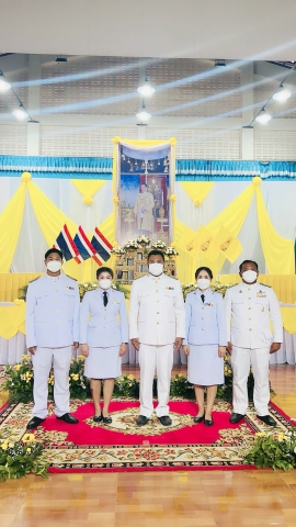 การประปาส่วนภูมิภาคสาขาไชยา ร่วมพิธีถวายเครื่องราชสักการะ วางพานพุ่มและจุดเทียนถวายพระพรชัยมงคล เนื่องในโอกาสมหามงคลเฉลิมพระชนมพรรษา 70 พรรษา พระบาทสมเด็จพระปรเมนทรรามาธิบดีศรีสินทรมหาวชิราลงกรณ พระวชิรเกล้าเจ้าอยู่หัว 28 กรกฎาคม 2565