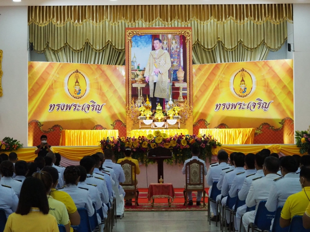 กปภ.สาขาพนมทวน เข้าร่วมพิธีทำบุญตักบาตรถวายพระราชกุศล และพิธีถวายสัตย์ปฏิญาณเพื่อเป็นข้าราชการที่ดีและพลังของแผ่นดิน