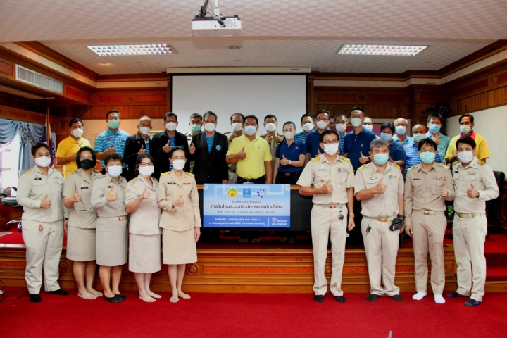 การประปาส่วนภูมิภาคเขต ๓ ร่วมกับเทศบาลเมืองไร่ขิง และบริษัท ทีทีดับบลิว จำกัด (มหาชน) จัดงานส่งมอบ-รับมอบ การรับโอนระบบประปาเทศบาลเมืองไร่ขิง หมู่ที่ ๑๑, ๑๒, และ ๑๓