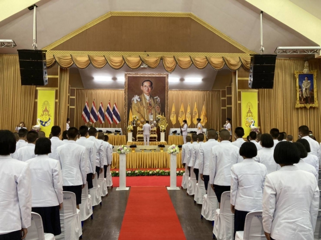 การประปาส่วนภูมิภาคสาขาคลองท่อมเข้าร่วมพิธีมอบเข็มเครื่องหมาย ภปร. และหมวกหนีบให้กับนักเรียนใหม่ โรงเรียนกาญจนาภิเษกวิทยาลัยกระบี่