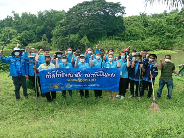 กปภ.สาขาปราณบุรี ดำเนินโครงการรวมพลังจิตอาสา กปภ.เทิดไท้องค์ราชัน พระพันปีหลวง โดยการจัดกิจกรรมอนุรักษ์และฟื้นฟูแหล่งน้ำในพื้นที่ให้บริการ ณ แม่น้ำปราณบุรี แหล่งน้ำดิบ สถานีสูบน้ำแรงต่ำปลายน้ำ อำเภอปราณบุรี จังหวัดประจวบคีรีขันธ์