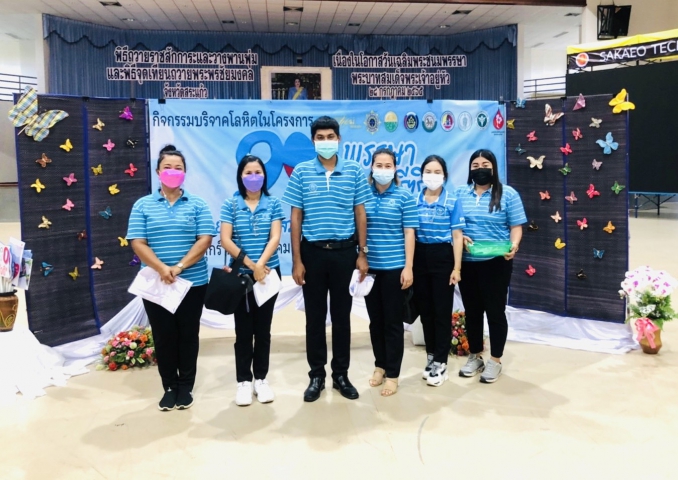 การประปาส่วนภูมิภาคสาขาวัฒนานคร(กปภ.) เข้าร่วมโครงการบริจาคโลหิต 90 พรรษา 90 ล้านซีซี ถวายราชสดุดี สมเด็จพระบรมราชชนนีพันปีหลวง