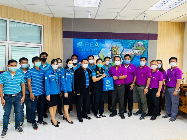 กปภ.สาขาพังงา โครงการศึกษาดูงานการไฟฟ้าส่วนภูมิภาคจังหวัดพังงา ตามแผนงานเสริมสร้างวัฒนธรรมองค์กร ปี 2565 เพื่อศึกษาแนวคิดและกระบวนการทำงาน อันนำไปสู่การเสริมสร้างและพัฒนาองค์กรให้มีประสิทธิภาพ เพื่อนำความรู้ที่ได้มาพัฒนาและประยุกต์ใช้ในการทำงาน และพัฒนาองค์กร