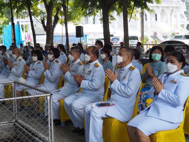 การประปาส่วนภูมิภาคสาขากระบี่ ร่วมพิธีทำบุญและฟังเทศน์บทพระธรรมสนทนาเฉลิมพระธรรมบารมีใน อุภินนมัตถจรกถา เฉลิมพระธรรมบารมีสมเด็จพระนางเจ้าสิริกิติ์ พระบรมราชินีนาถ พระบรมราชชนนีหลวง