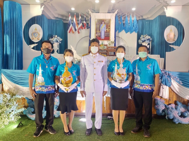 การประปาส่วนภูมิภาคสาขาขนอม ร่วมกิจกรรมเนื่องในโอกาสวันเฉลิมพระชนมพรรษา 90 พรรษา 12 สิงหาคม 2565 พิธีถวายเครื่องราชสักการะ วางพานพุ่มและจุดเทียนถวายพระพรชัยมงคล