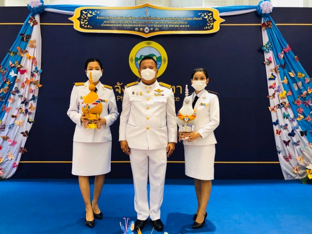 การประปาส่วนภูมิภาคสาขาพังงา เข้าร่วมพิธีถวายเครื่องราชสักการะ และวางพานพุ่มเงิน-พุ่มทอง และร่วมพิธีจุดเทียนถวายพระพรชัยมงคล เนื่องในโอกาสวันเฉลิมพระชนมพรรษา 90 พรรษา วันที่ 12 สิงหาคม 2565