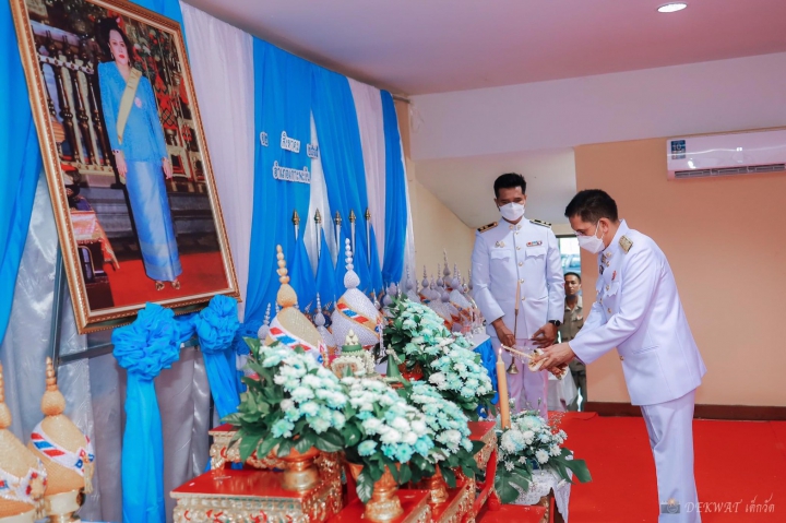 กปภ.สาขาเกาะพะงัน ร่วมกิจกรรมพิธีถวายเครื่องราชสักการะ วางพานพุ่มเงิน พานพุ่มทอง และจุดเทียนชัยถวายพระพรชัยมงคล เนื่องในโอกาสมหามงคลเฉลิมพระชนมพรรษา 90 พรรษา สมเด็จพระนางเจ้าสิริกิติ์พระบรมราชินีนาถ พระบรมราชชนนีพันปีหลวง 12 สิงหาคม