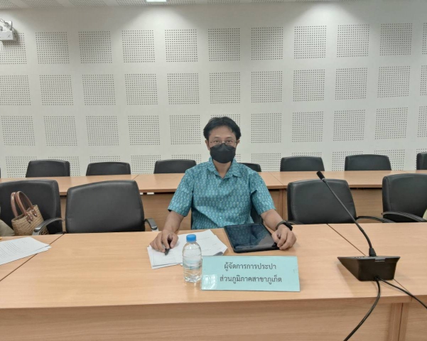 กปภ.สาขาภูเก็ต เข้าร่วมประชุมเพื่อทบทวนการจัดทำแผน/โครงการ เพื่อขอรับการสนับสนุนงบประมาณรายจ่ายประจำปีงบประมาณ พ.ศ. 2566 งบกลาง