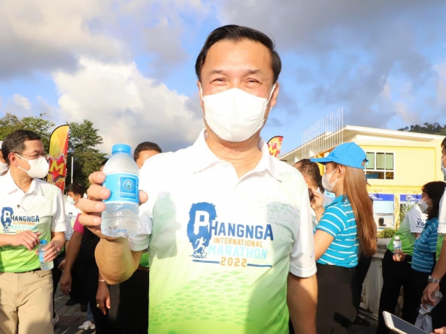 กปภ.สาขาตะกั่วป่า สนับสนุนน้ำดื่ม กปภ. งานมหกรรมวิ่งนานาชาติ จ.พังงา