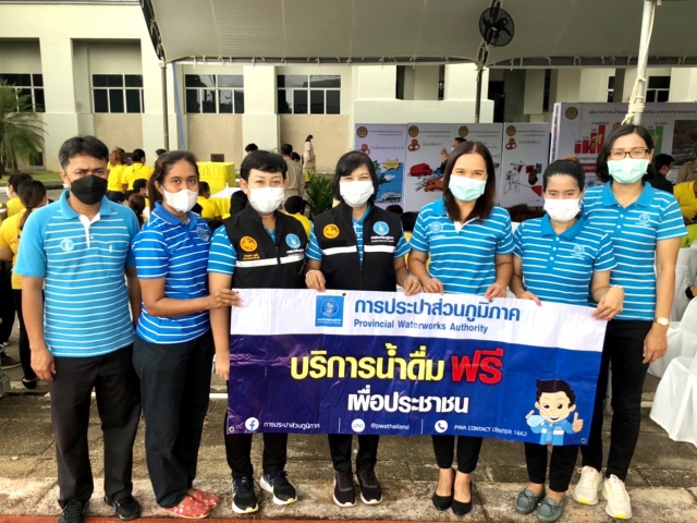 การประปาส่วนภูมิภาคสาขาอ่าวลึก ร่วมจัดตั้งจุดบริการน้ำดื่มเพื่อบริการประชาชน และเจ้าหน้าที่ผู้ปฏิบัติงานในภารกิจตรวจเยี่ยมของ พล.อ.ประวิตร วงษ์สุวรรณ รองนายกรัฐมนตรี รักษาการแทนนายกรัฐมนตรี ในโอกาสตรวจราชการพื้นที่จังหวัดกระบี่
