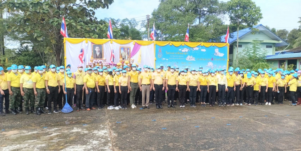 กปภ.สาขาขลุง เข้าร่วมกิจกรรมจิตอาสา พัฒนาสถานพยาบาล เนื่องในวันคล้ายวันสวรรคตสมเด็จพระมหิตลาธิเบศ อดุลยเดชวิกรม พระบรมราชชนก (วันมหิดล)