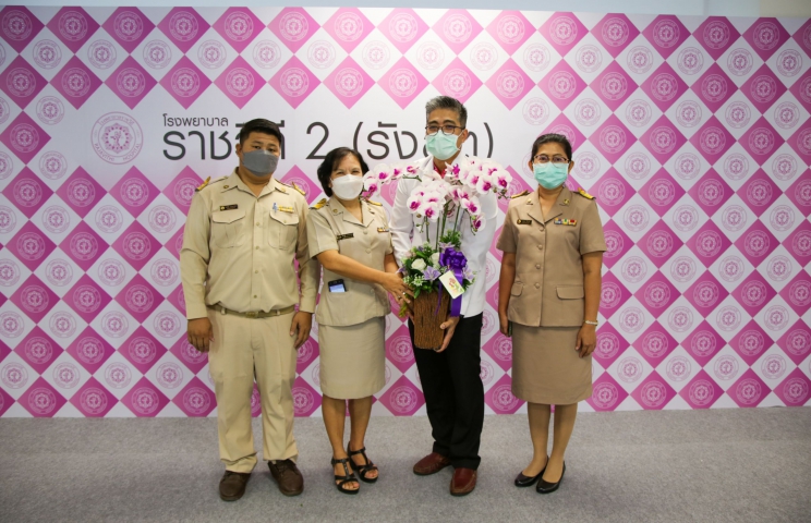 กปภ.สาขารังสิต(ชั้นพิเศษ) ร่วมพิธีเปิดอาคารโรงพยาบาลราชวิถี 2 (รังสิต)