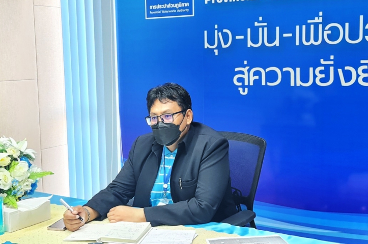 การประปาส่วนภูมิภาคสาขาธัญบุรี จัดกิจกรรมสนทนายามเช้า (Morning Talk) ประจำเดือนสิงหาคม 2565 (ครั้งที่ 11/2565)