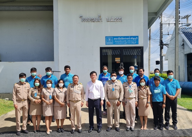 ผู้ว่าการ กปภ. พร้อมรองผู้ว่าการ (ปฏิบัติการ 4) ลงพื้นที่ตรวจเยี่ยมสถานีผลิตจ่ายน้ำธัญบุรี คลอง 13 กปภ.สาขาธัญบุรี