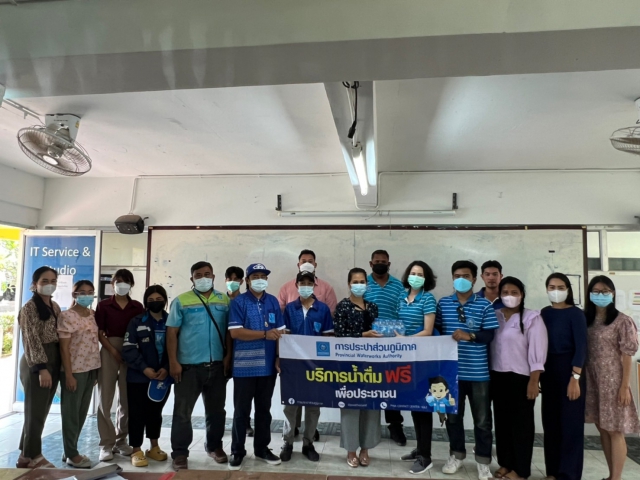 กปภ.สาขาเกาะสมุยร่วมกิจกรรม To Be Number One