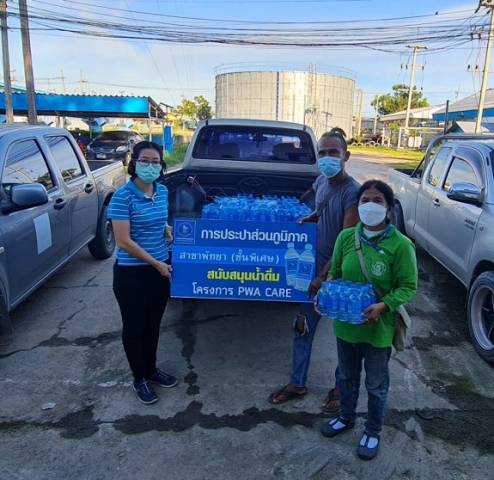 กปภ.สาขาพัทยา (พ) ร่วมกิจกรรมการออกกำลังกายยืดเหยียด และกิจกรรมติดตามตามการเปลี่ยนพฤติกรรมสุขภาพกลุ่มเสี่ยง