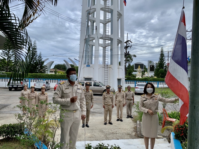 กปภ.สาขาสงขลา จัดกิจกรรมเนื่องในวันพระราชทานธงชาติไทย (Thai National Flag Day)
