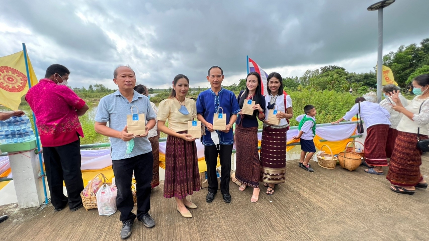 กปภ.สาขาสตึก เข้าร่วมงานประเพณีตักบาตรบนหลังช้าง ประจำปี 2565